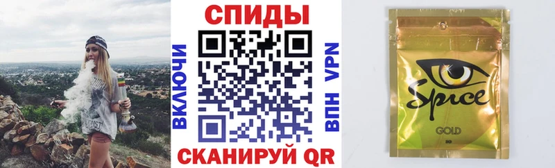 Бутират жидкий экстази  Курлово 