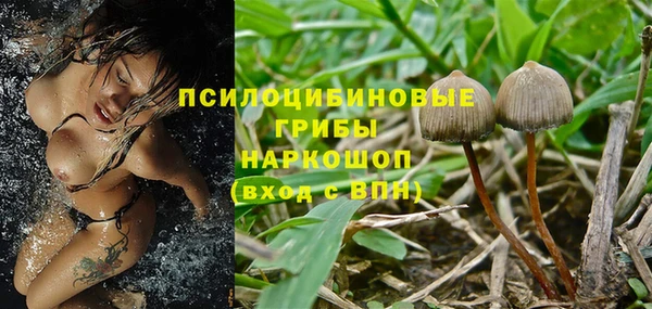 мефедрон VHQ Балабаново