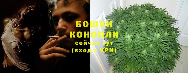 кристаллы Баксан